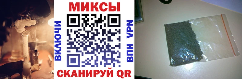 Купить  Сретенск  Бутират вода 
