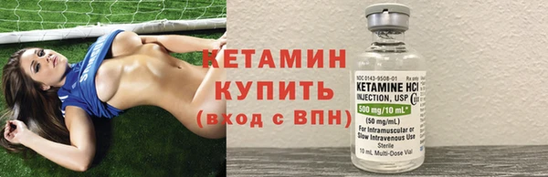 соль ск Каменск-Шахтинский