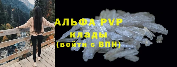 гидропоника Каменногорск