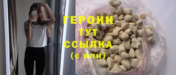 гидропоника Каменногорск