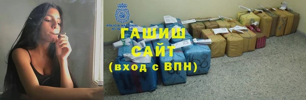 гидропоника Каменногорск