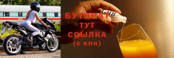гидропоника Каменногорск