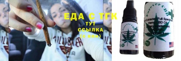 гидропоника Каменногорск