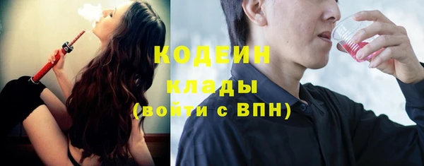 гидропоника Каменногорск