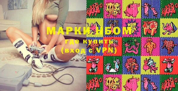 соль ск Каменск-Шахтинский