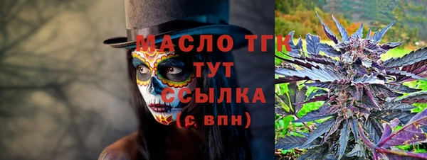 гидропоника Каменногорск
