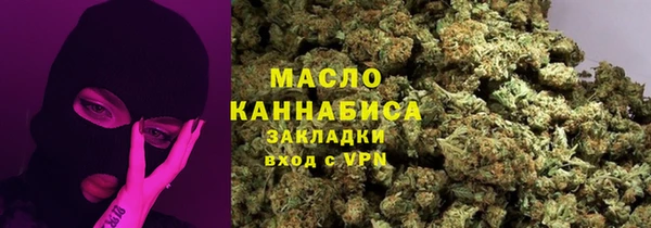 гидропоника Каменногорск