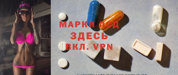 гидропоника Каменногорск