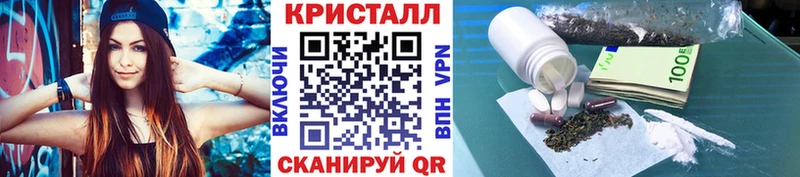 Первитин витя Сретенск